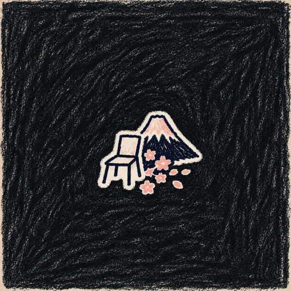 KOKUYO - Evening Note